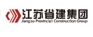 宁国省建集团