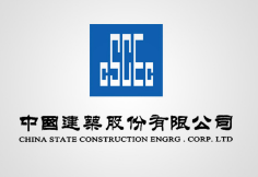 宁国中建集团