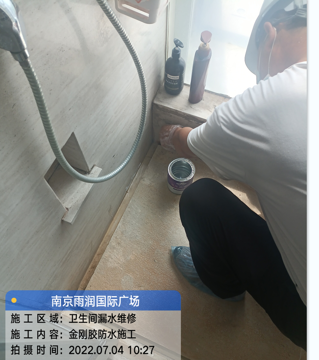 宁国厨房免砸砖防水之防水涂料的优缺点