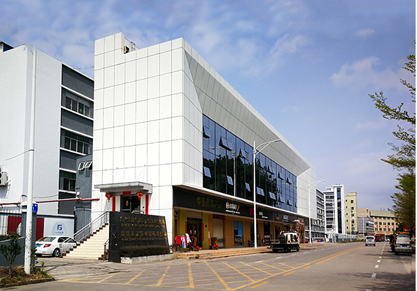 宁国住宅公寓幕墙修缮