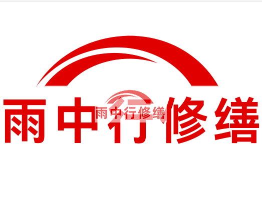 宁国雨中行修缮2023年10月份在建项目